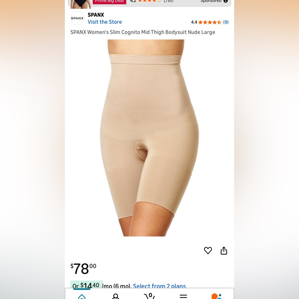 SPANX